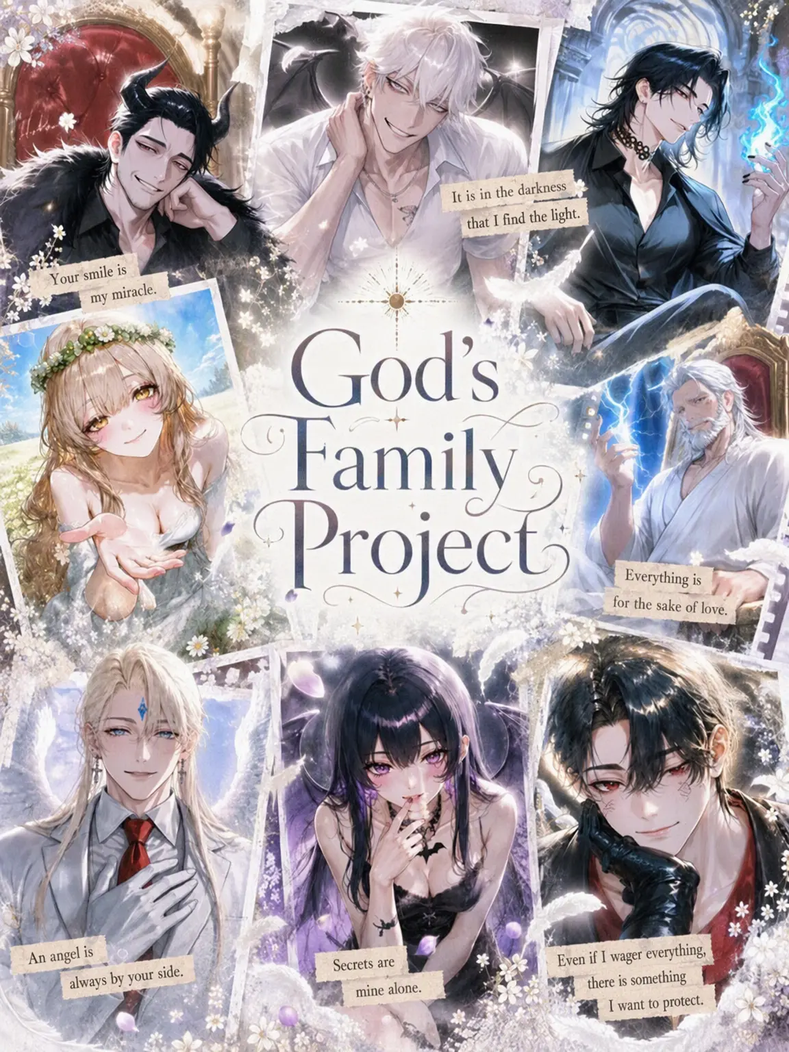 8Cloneko8의 The God Family Project