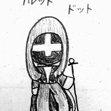 Profile image of ガイダー