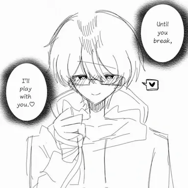 Profile image of Rui