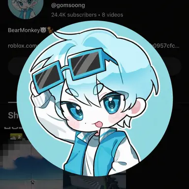 Profile image of Gomsung