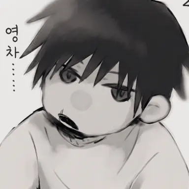 Profile image of 젠인 토우지