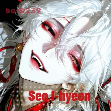 Profile image of Seo Yihyeon