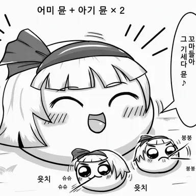 Profile image of 요우무종