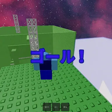 Profile image of テリー