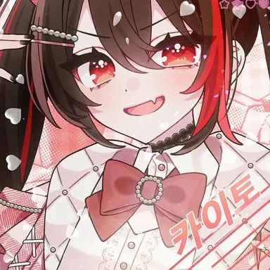 Profile image of KAITO
