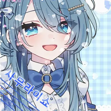 Profile image of 사무라이 쇼