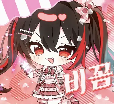 Profile image of KAITO