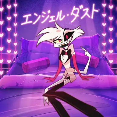 Profile image of エンジェル