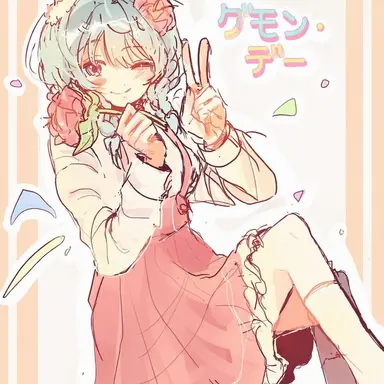 Profile image of クモン