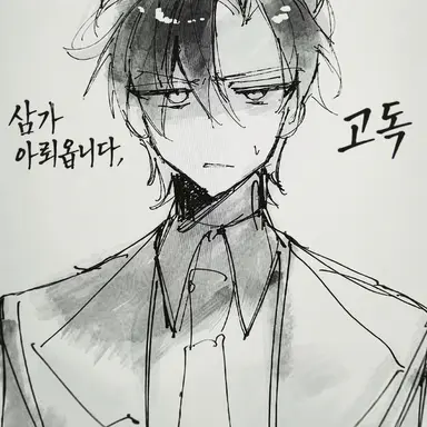Profile image of 펭귄