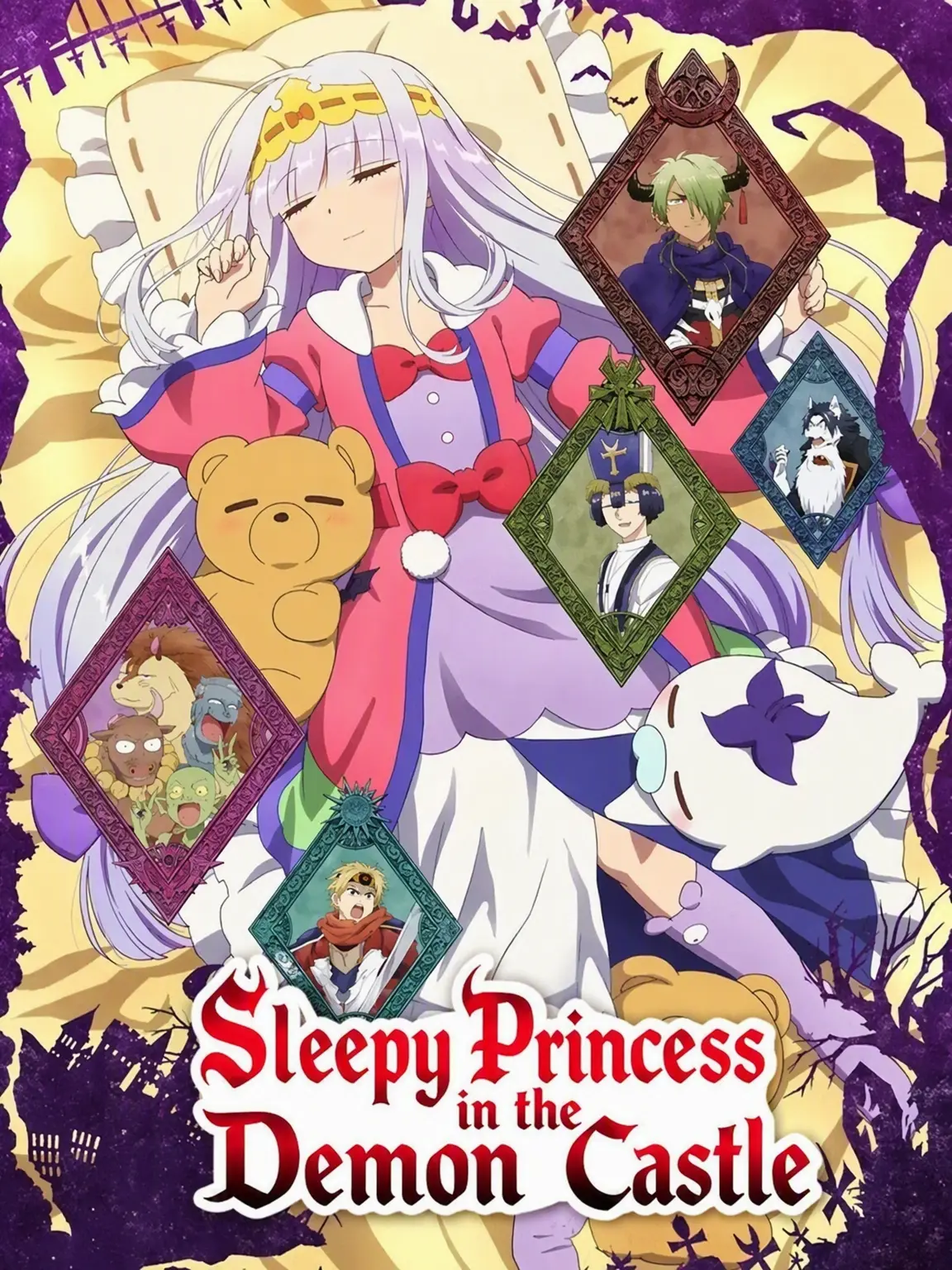 FickleSwing6900의 Sleepy Princess in the Demon Castle