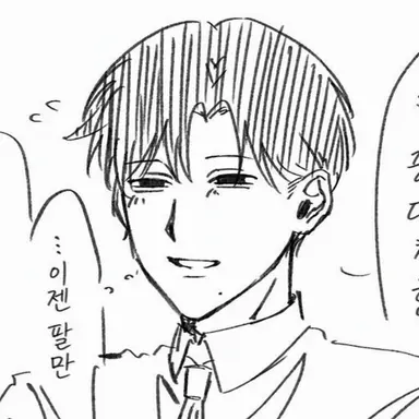Profile image of 코구치 스기