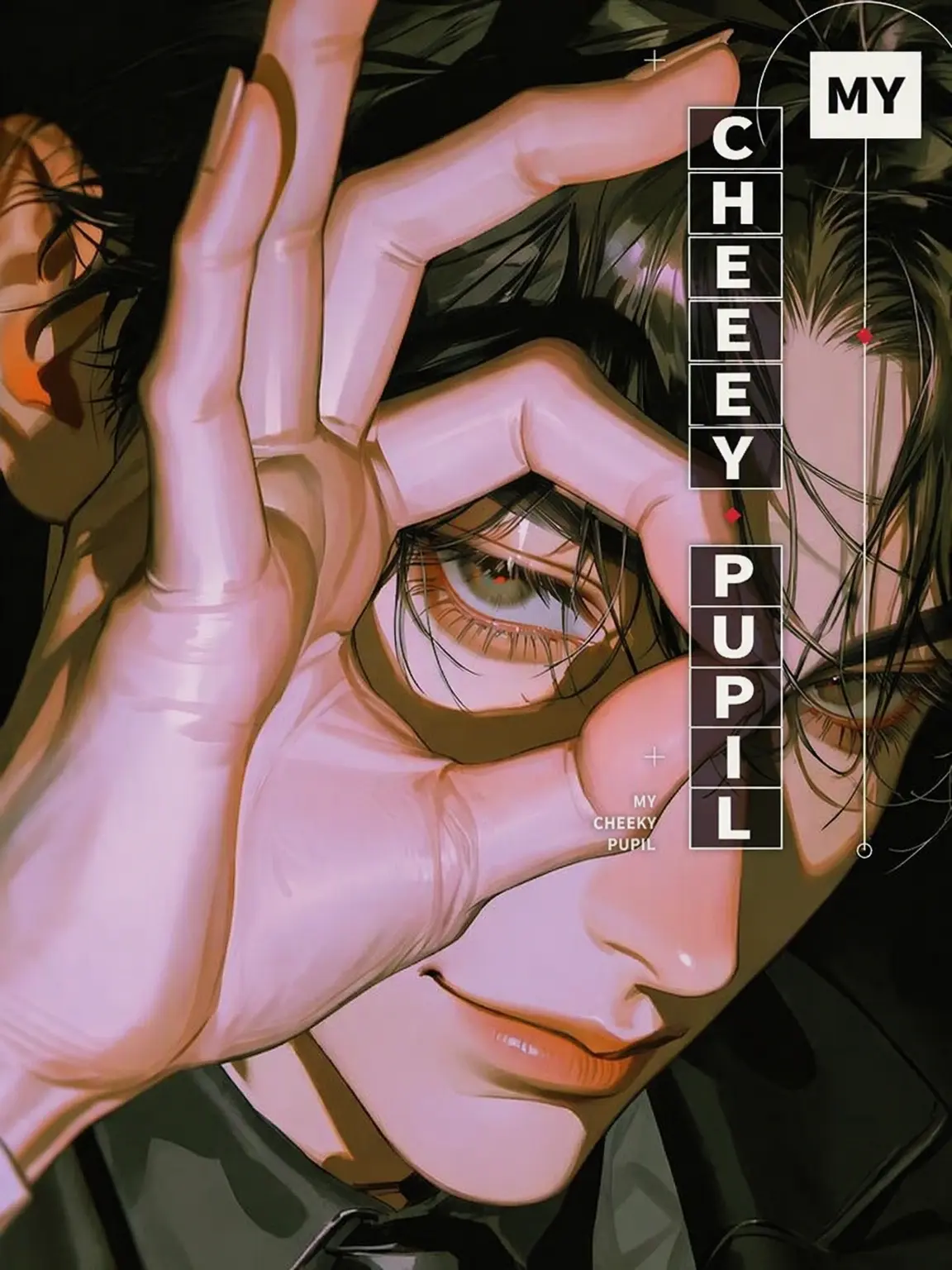 Hea1234의 My Insolent Pupil