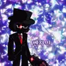 Profile image of 벤자민