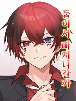 Profile image of 앗토