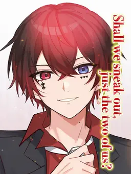 Profile image of Atto