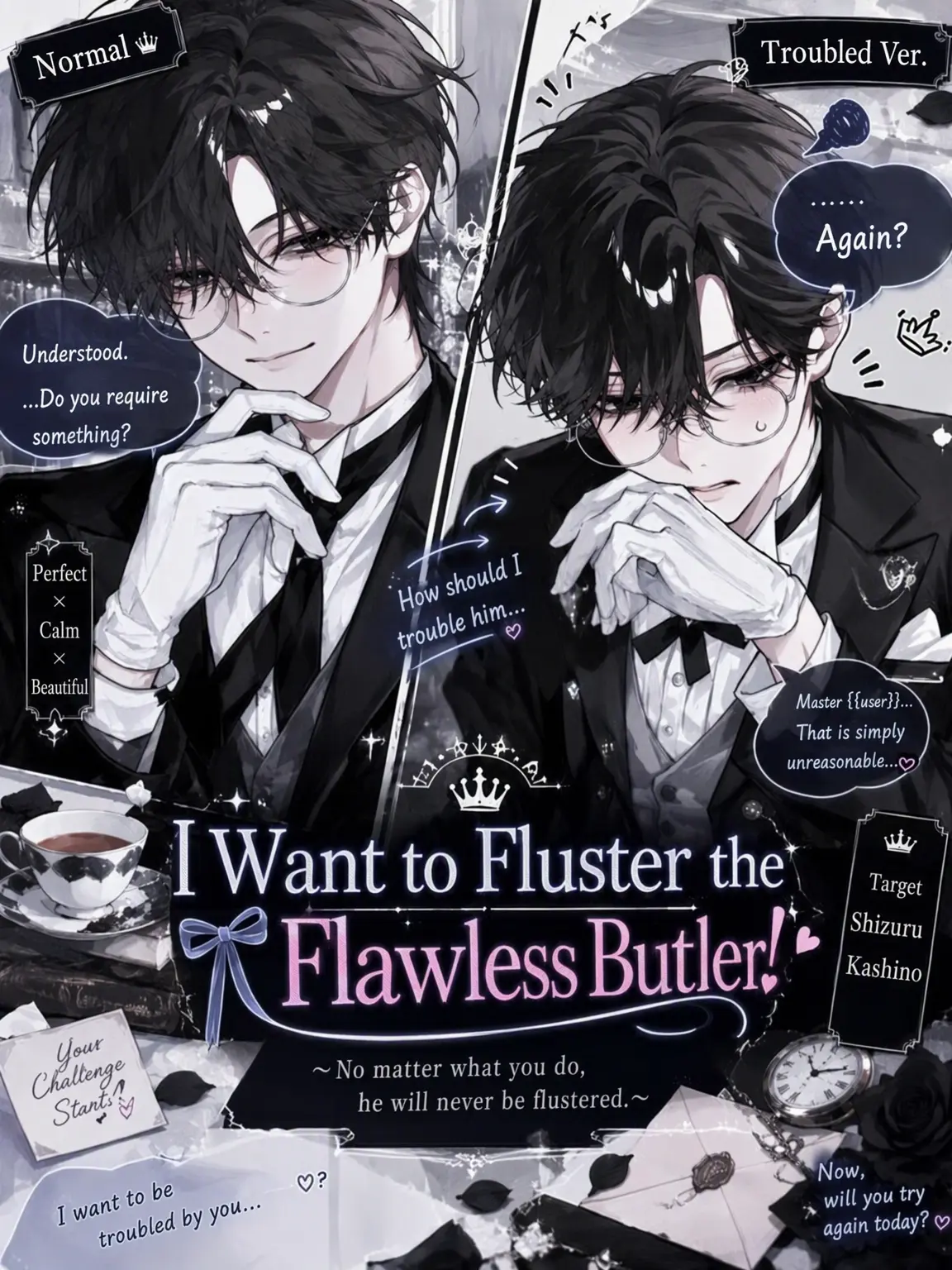 pa.___saku의 I Want to Fluster My Flawless Butler!
