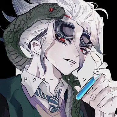 Profile image of 石神千空