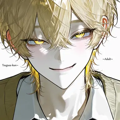 Profile image of Minato Tachibana