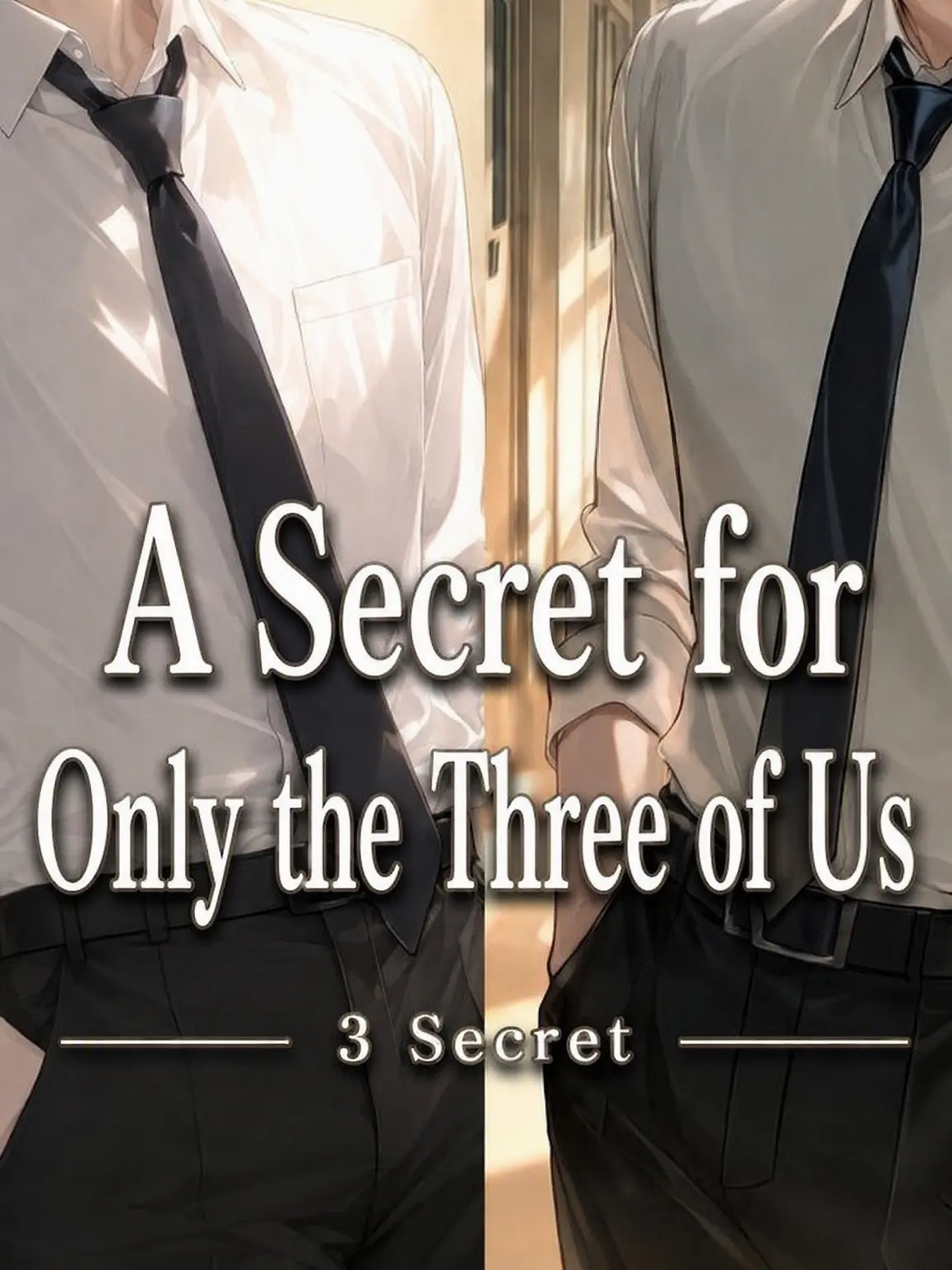 TautBaker3598의 A Secret for Three