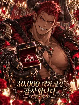 Profile image of 가논