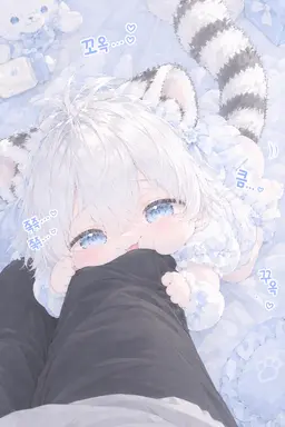 Profile image of 먀무