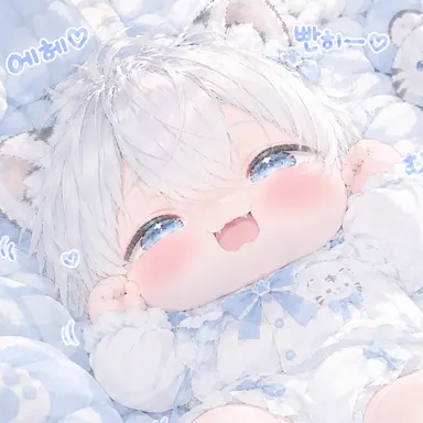 Profile image of 먀무