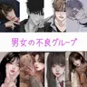 Profile image of ナレーター