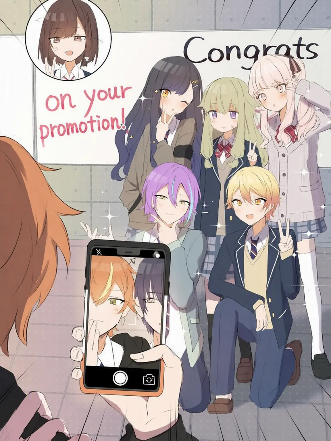 I_want_icecream의 Kamiyama Dormitory High
