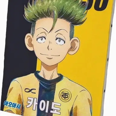 Profile image of 오오토모 에이사쿠