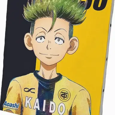 Profile image of Eisaku Otomo