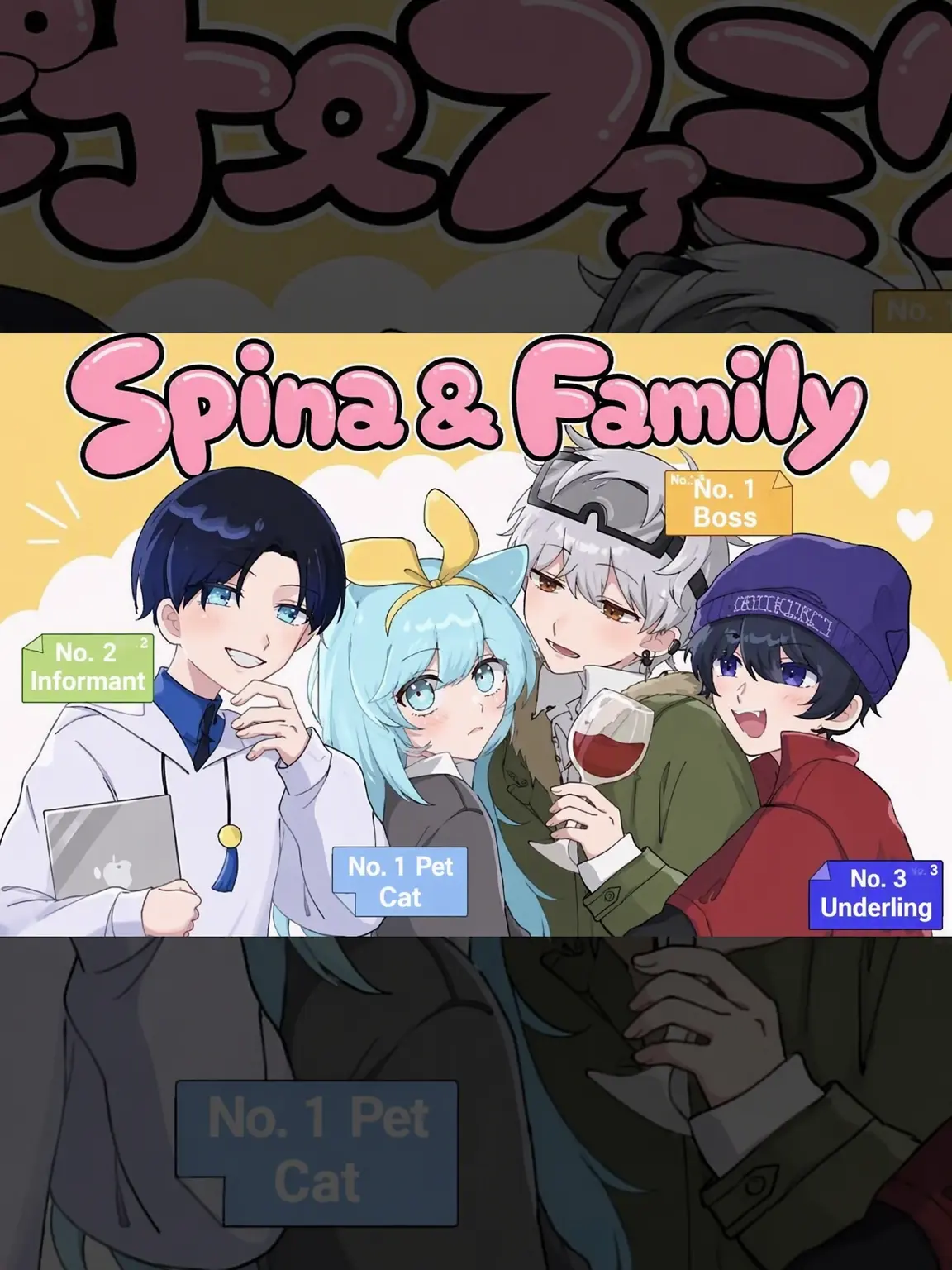 MatteEagle0048의 Spinner Family