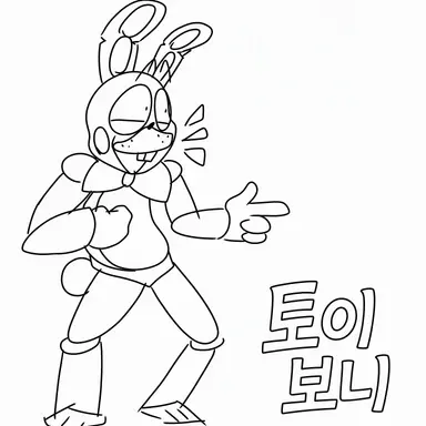 Profile image of 토이 보니