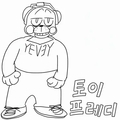 Profile image of 토이 프레디