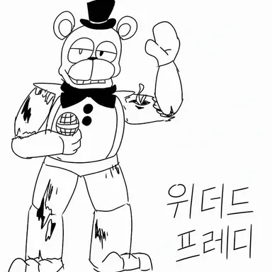 Profile image of 구형 프레디