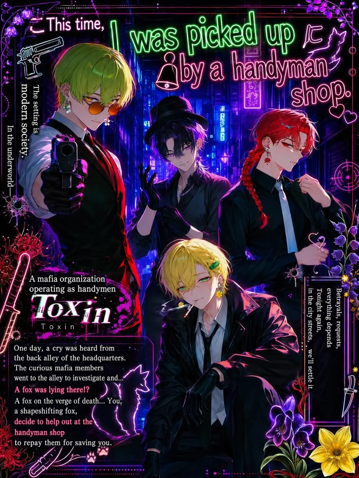 r1012의 Rescued by the Odd-Jobs Mafia