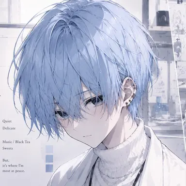 Profile image of Itsuki (Adult)