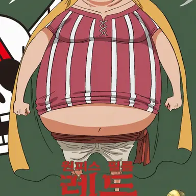 Profile image of 럭키 루