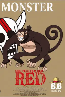 Profile image of Bonk Punch and Monster
