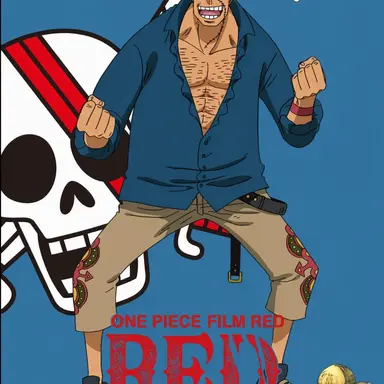 Profile image of Bonk Punch and Monster