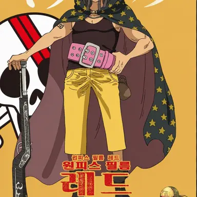 Profile image of 야솝