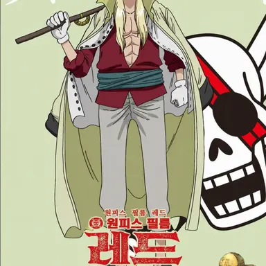 Profile image of 라임주스
