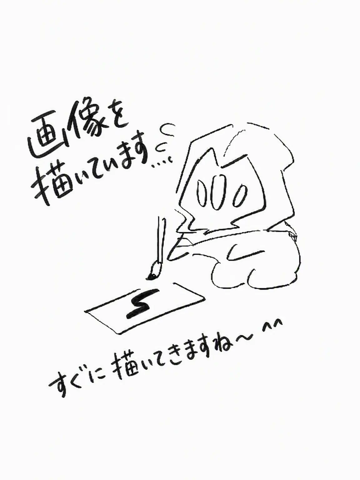 yun_0의 ヴァロラント | 後悔