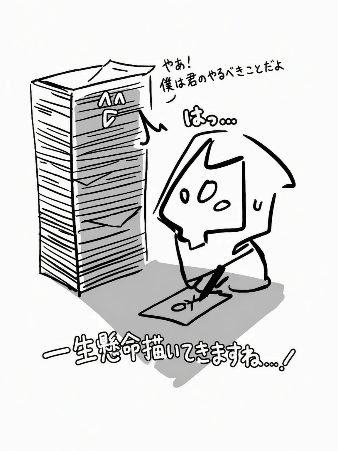 yun_0의 ヴァロラント | 後悔