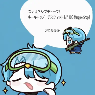 Profile image of 10B