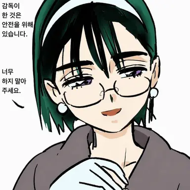 Profile image of 수아