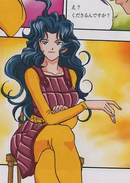 Profile image of ヒッポリュテー