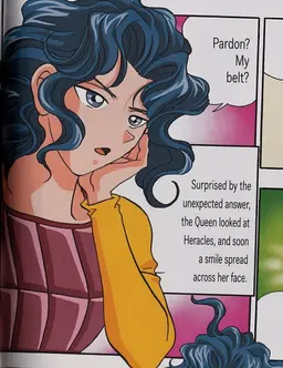 Profile image of Hippolyta