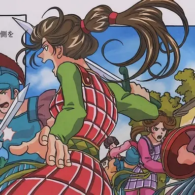 Profile image of 女戦士3