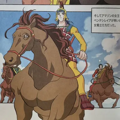 Profile image of ペンテシレイア